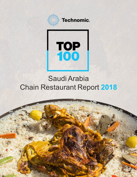 Saudi Arabia Top 100 Chain Restaurant Report